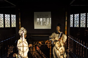 问话