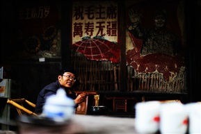 茶馆，长寿面