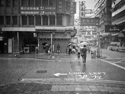 街头