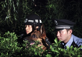 《身边的警察》