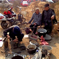 补锅