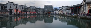 山村暮色