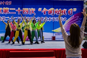 梦想的舞台
