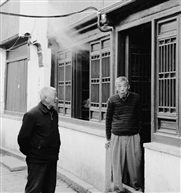 文魁斋老板与街坊