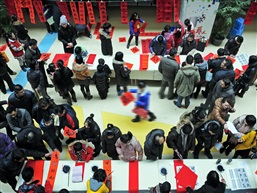 《写春联，送祝福》