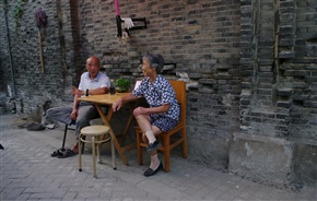 街坊