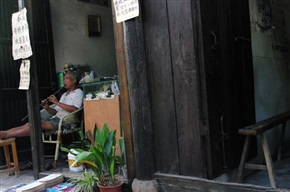 自在的店主