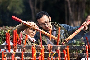 祈福