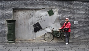 想当年。。。。。。