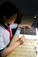 临帖