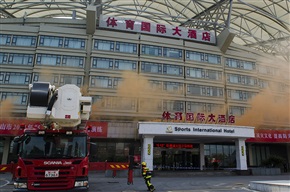 危急时刻