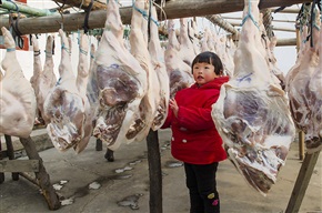 金华咸肉