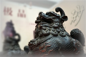 紫砂麒麟