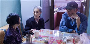 家系列9