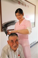 关爱2