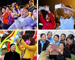 《时尚》