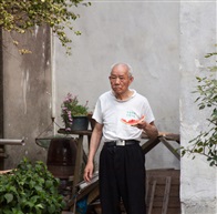 自在生活