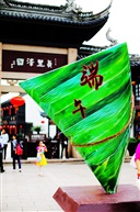 我的照片4