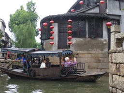把古镇的美景带回国