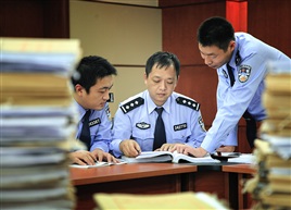 《身边的警察》