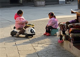 小伙伴