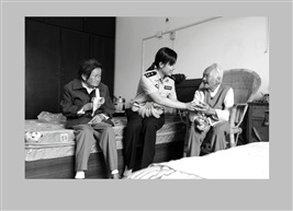 关爱