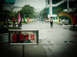 明天会更好