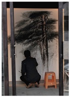 《画家》