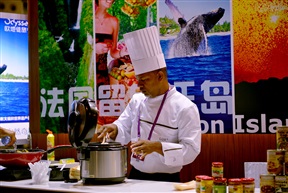 调味