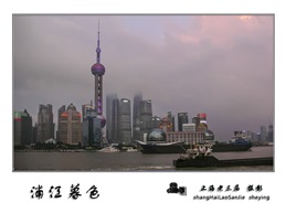 《浦江暮色》