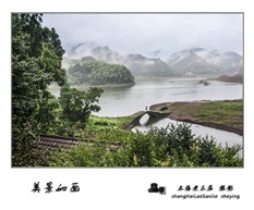《美景如画》