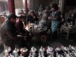 老茶馆