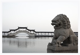 守护