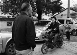 一瞬