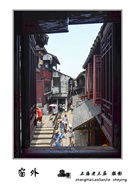 《窗外》