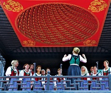 《世博情》