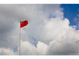 国旗，您好