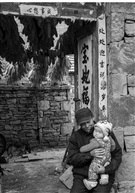 村口15