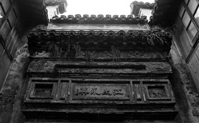 对称
