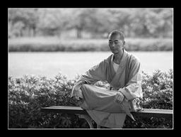 《思》
