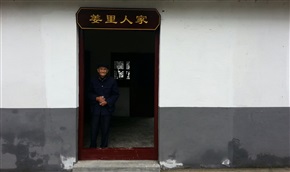 走马观花看昆山之五保老人
