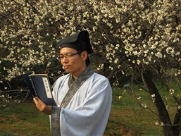 书生
