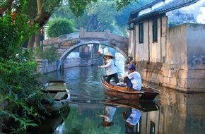 水乡夫妻