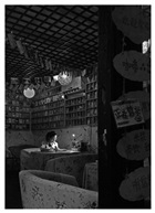 古镇千灯《勒米时光》小店