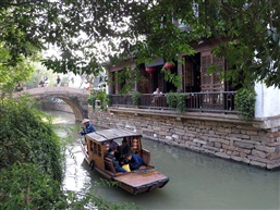 水乡游船之平江路
