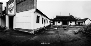 流光雕刻