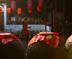 女儿红