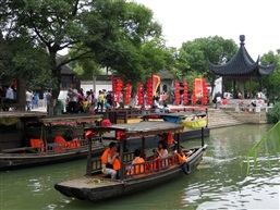 水乡游船之木渎