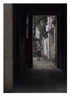 老巷深处
