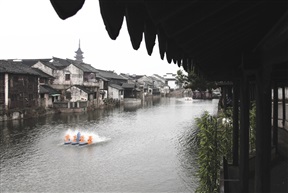 《清河理水》